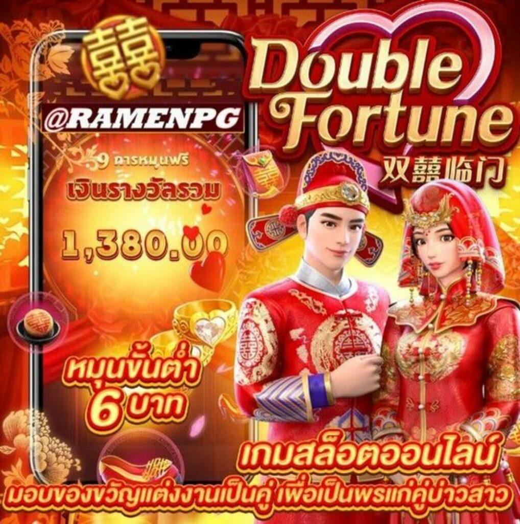 ผลบอลด เว็บตรง เจ้ามือเดียว ระบบออโต้ ฝากถอนง่าย เล่นง่าย จ่ายจริง