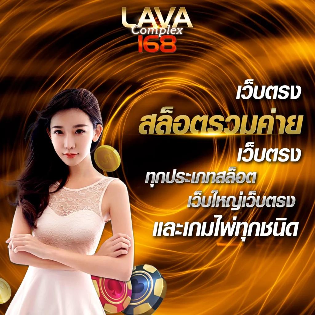 ผลบอลต่างประเทศ ระบบอัปเดตผลเร็วที่สุดในไทย ฟรีเครดิตเต็มรูปแบบ