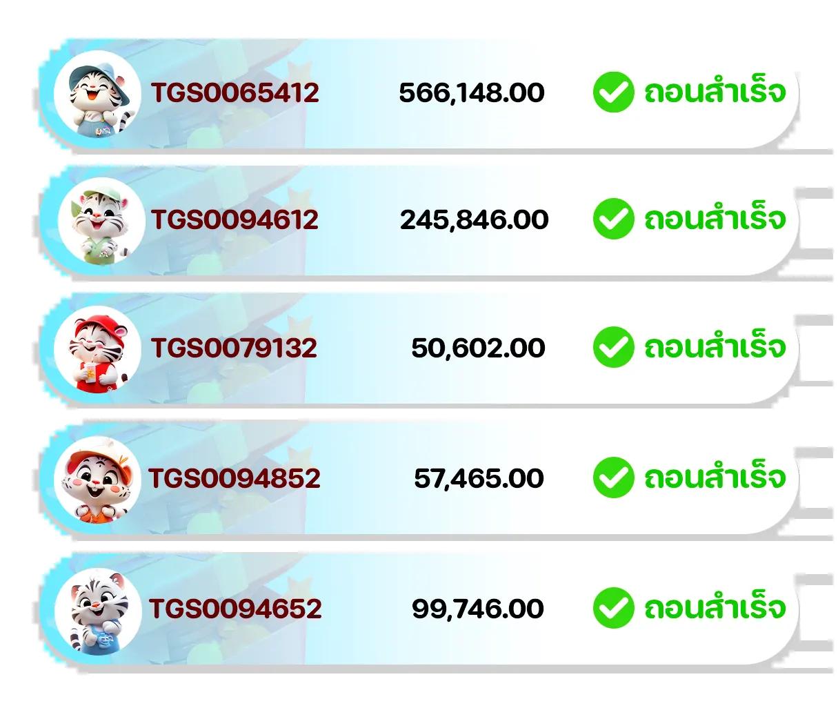 ผลบอลตารางบอล พร้อมอัปเดตผลบอลสดและสถิติแบบเรียลไทม์