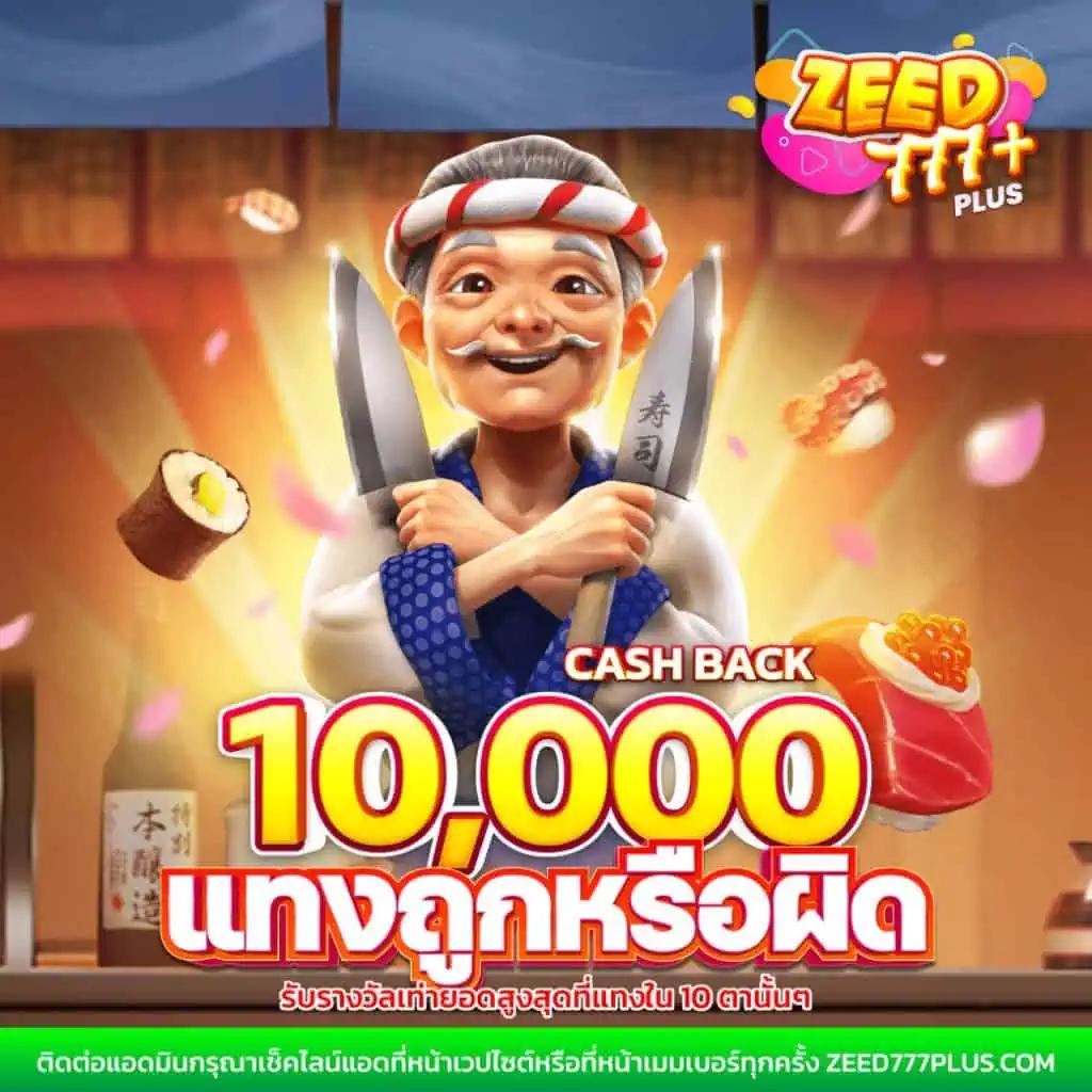 ผลบอลทุกลีก คาสิโนออนไลน์ครบวงจร ระบบทันสมัยที่สุดในไทย