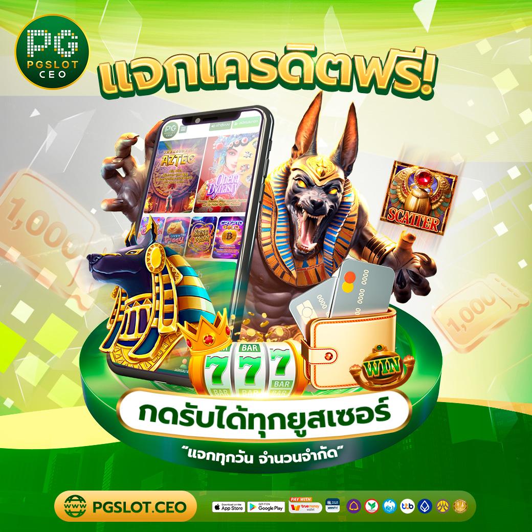 ผลบอลทุกลีกเมื่อคืนนี้ อัปเดตสดใหม่ทุกแมตช์ในไทย