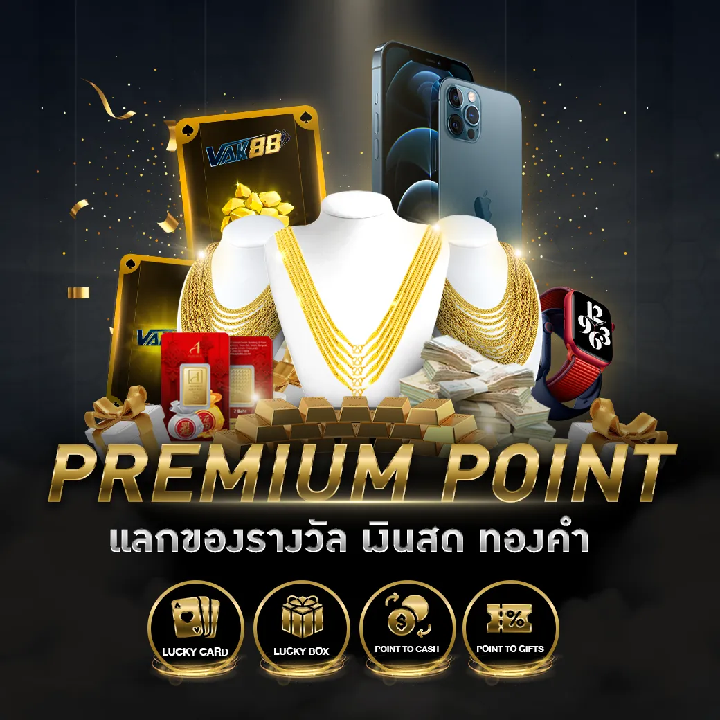 ผลบอลทีเด็ด มั่นใจในข้อมูลแม่นยำ ราคาดีที่สุดในไทย