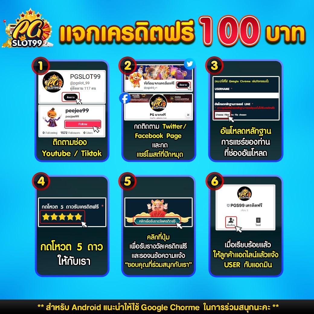 ผลบอลบ้านผลบอลสด เว็บหลักอัปเดตผลสด ตลอด 24 ชั่วโมง