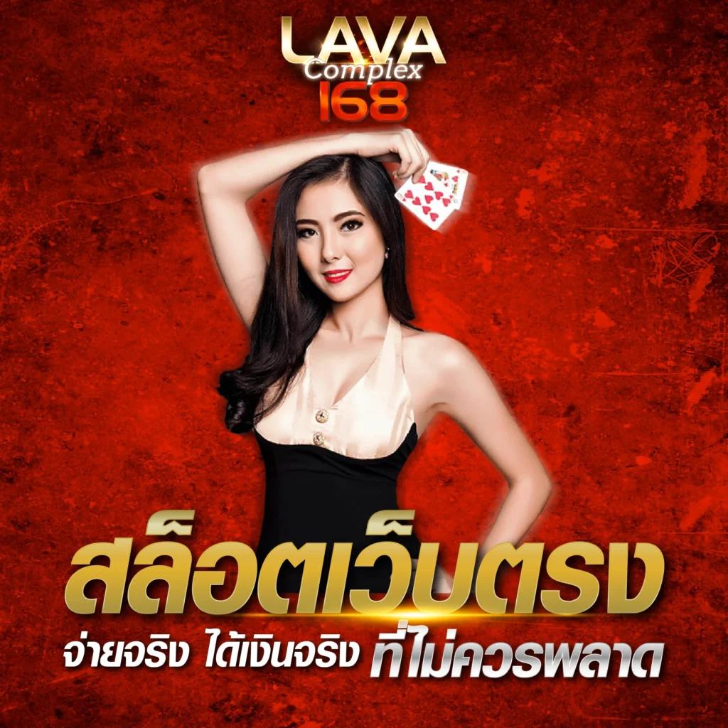 ผลบอลผลบอลสด ค้นหาข้อมูลอัปเดตสดใหม่ ทั้งบอลไทยและต่างประเทศ