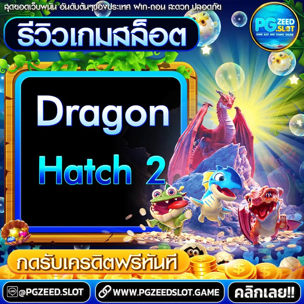 ผลบอลพรีเมียร์ลีกล่าสุดเมื่อคืน | เซียนบอลสด วิเคราะห์แมตช์แม่นยำ