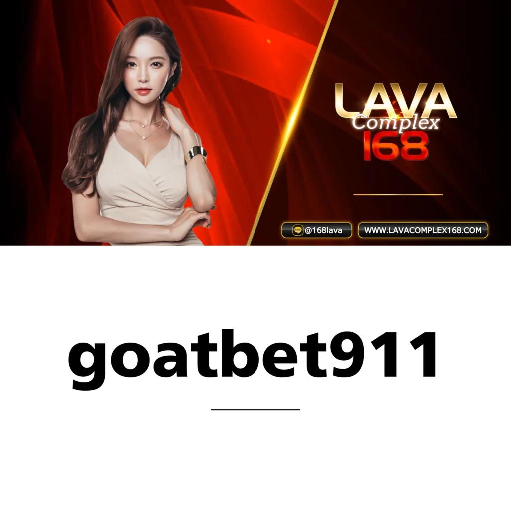 ผลบอลฟรีลีกอังกฤษเมื่อคืนนี้ ล่าสุด วิเคราะห์ เช็คราคา ครบทุกนัด