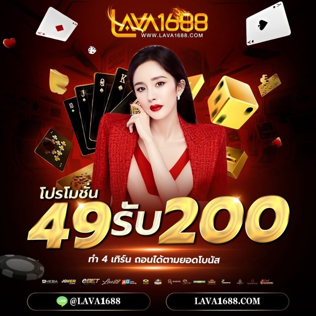 ผลบอลภาษาไทย thscore ระบบอันดับหนึ่งของประเทศไทย ดาวน์โหลดฟรีวันนี้