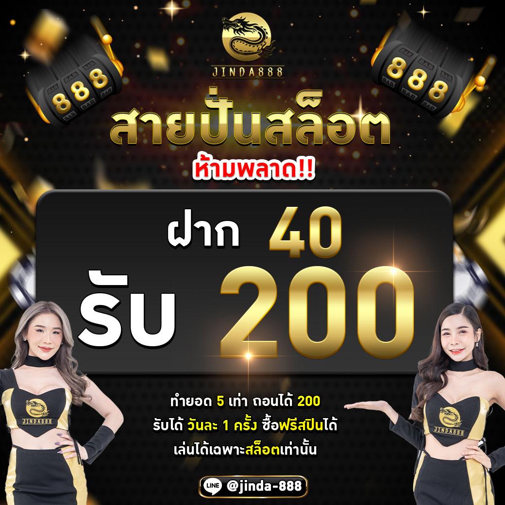 ผลบอลย้อนหลังเมื่อคืน เว็บดูสถิติแบบเรียลไทม์อันดับ 1