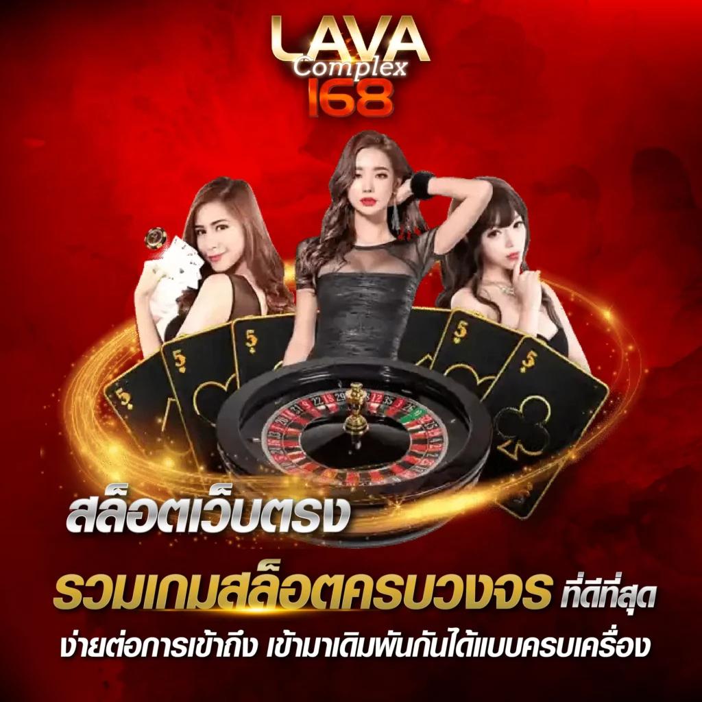 ผลบอลราคาทันใจ เว็บเดิมพันใหม่ล่าสุด ครบทุกลีก อัปเดตไว