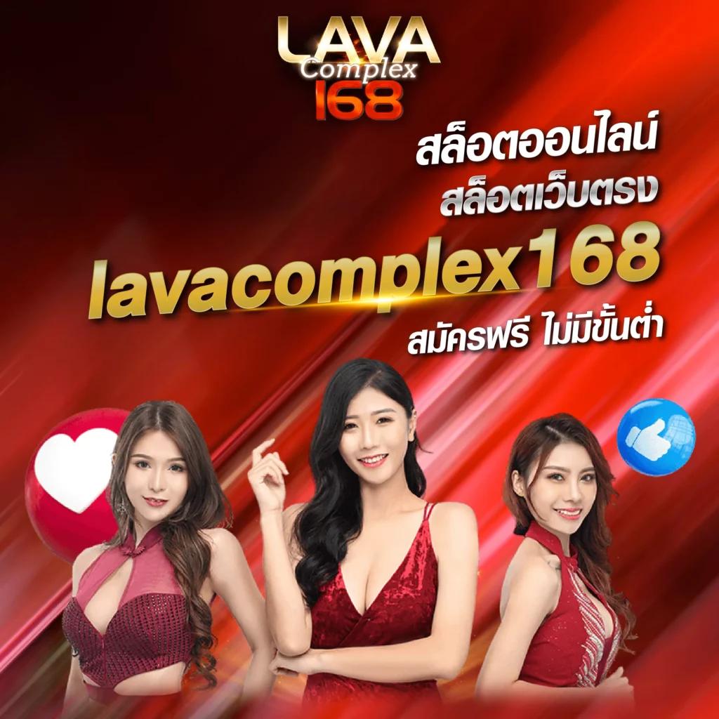 ผลบอลลีกวัน รวมข่าวอัปเดตล่าสุดในวงการฟุตบอลไทย