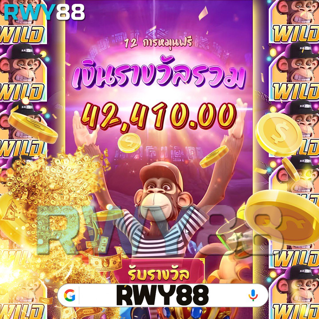 ผลบอลล่าสุด ค้นหาสกอร์สด อัปเดตล่าสุดในทุกแมตช์การแข่งขัน