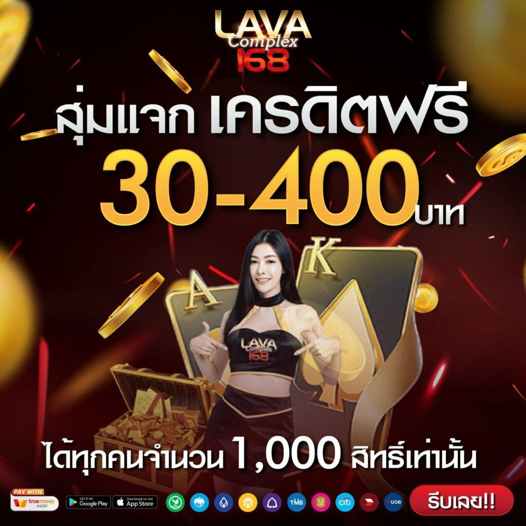 ผลบอลวันนี้ล่าสุด บริการครบถ้วนจาก Thscore สถิติเร็วแรง