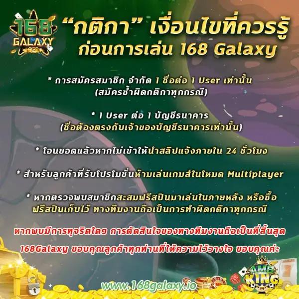 ผลบอลวันนี้เมื่อคืน เว็บแทงบอลออนไลน์อันดับหนึ่งช่องทางเข้าใหม่ล่าสุด