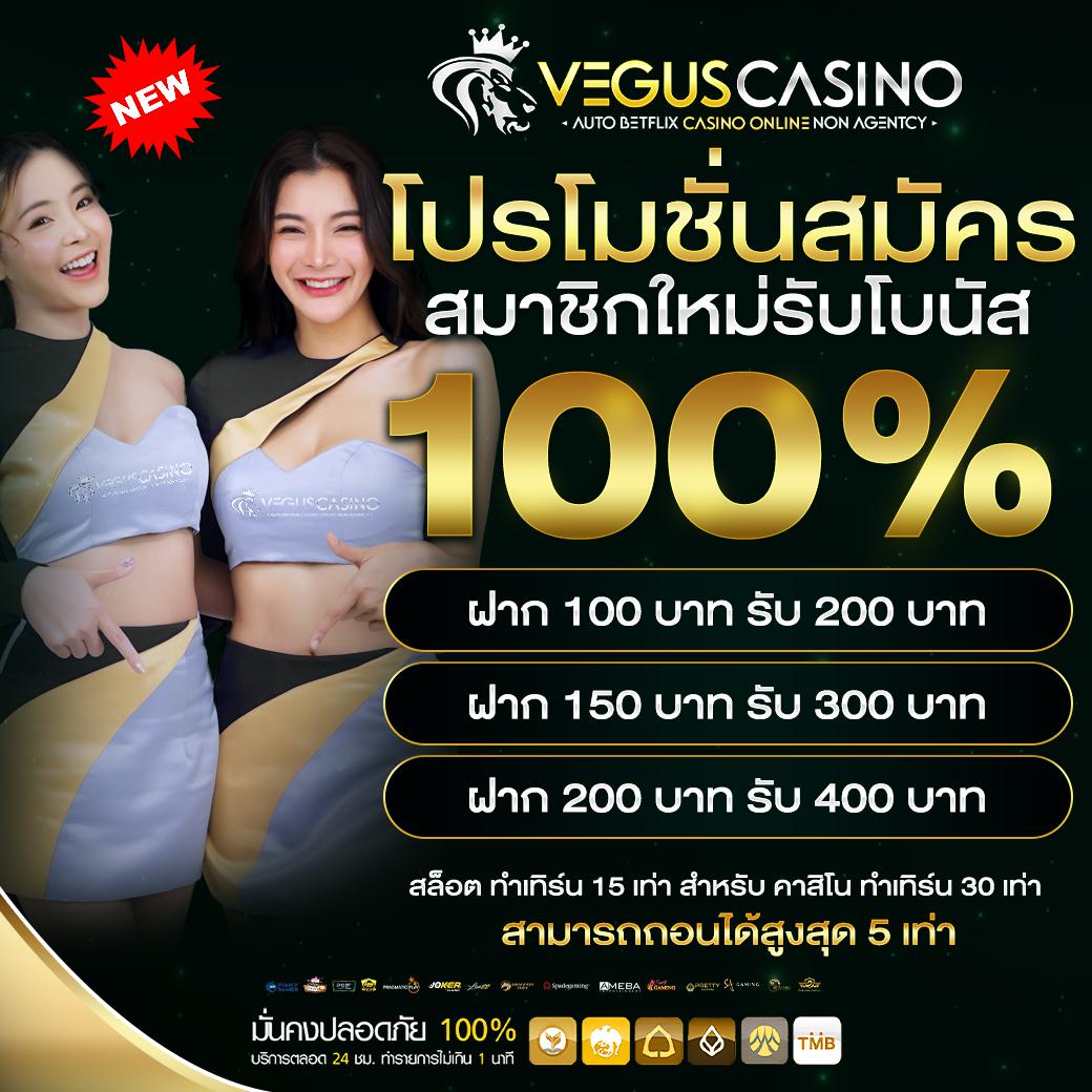 ผลบอลสด888วันนี้ อัปเดตสดทุกนัด มาตรฐานระดับโลกในไทย