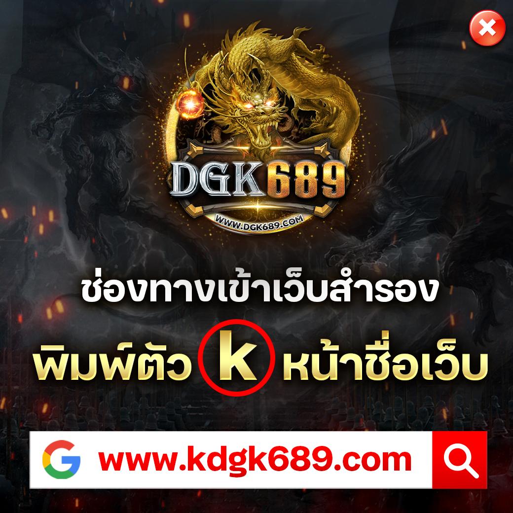 ผลบอลสด 7m888 ทางเข้าเว็บคาสิโนออนไลน์ลุ้นรับโบนัสเต็มอิ่ม