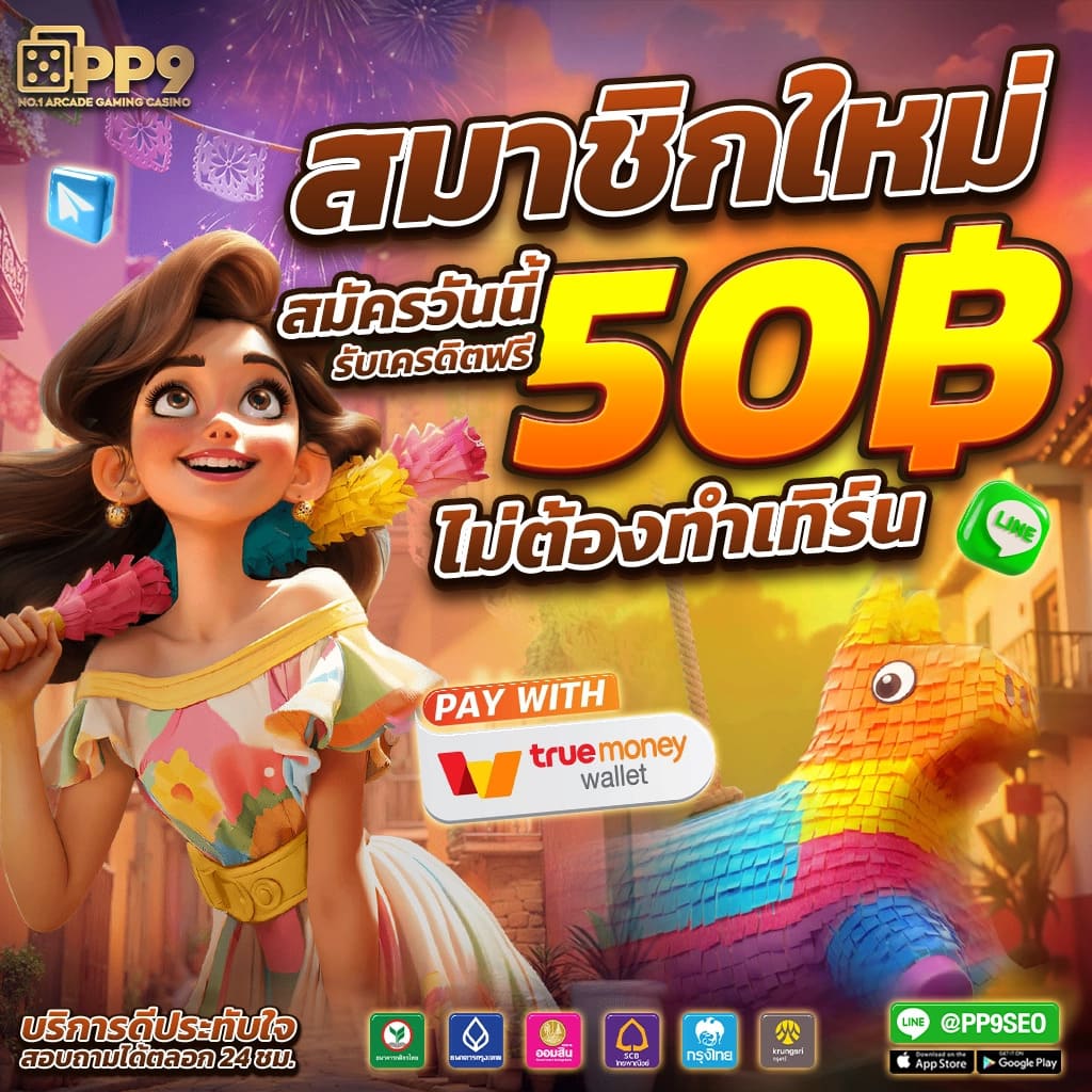 ผลบอลสดพรีเมียร์ลีกล่าสุด ครบทุกแมตช์ วิเคราะห์แม่นยำ จบในเว็บเดียว