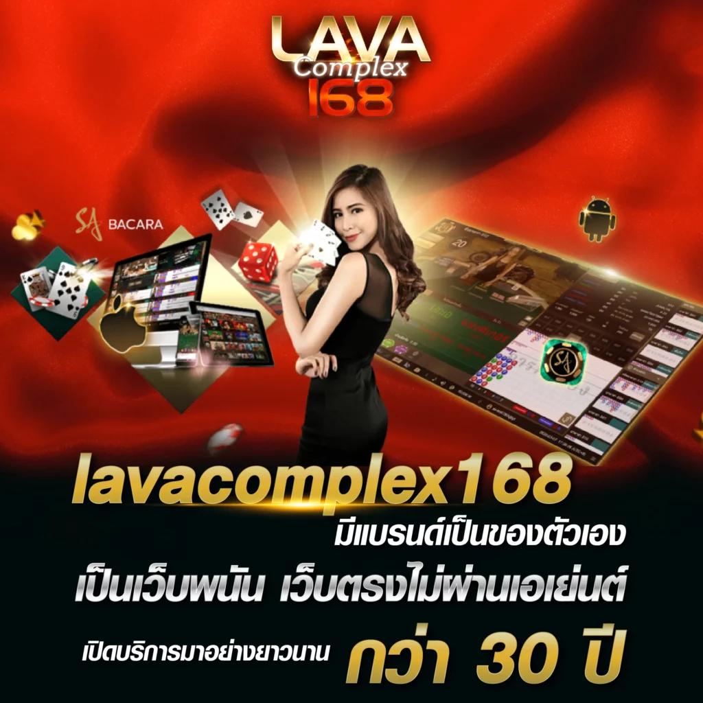 ผลบอลสดพรีเมียร์ลีกวันนี้ แทงง่าย จ่ายเร็ว สมัครเลย
