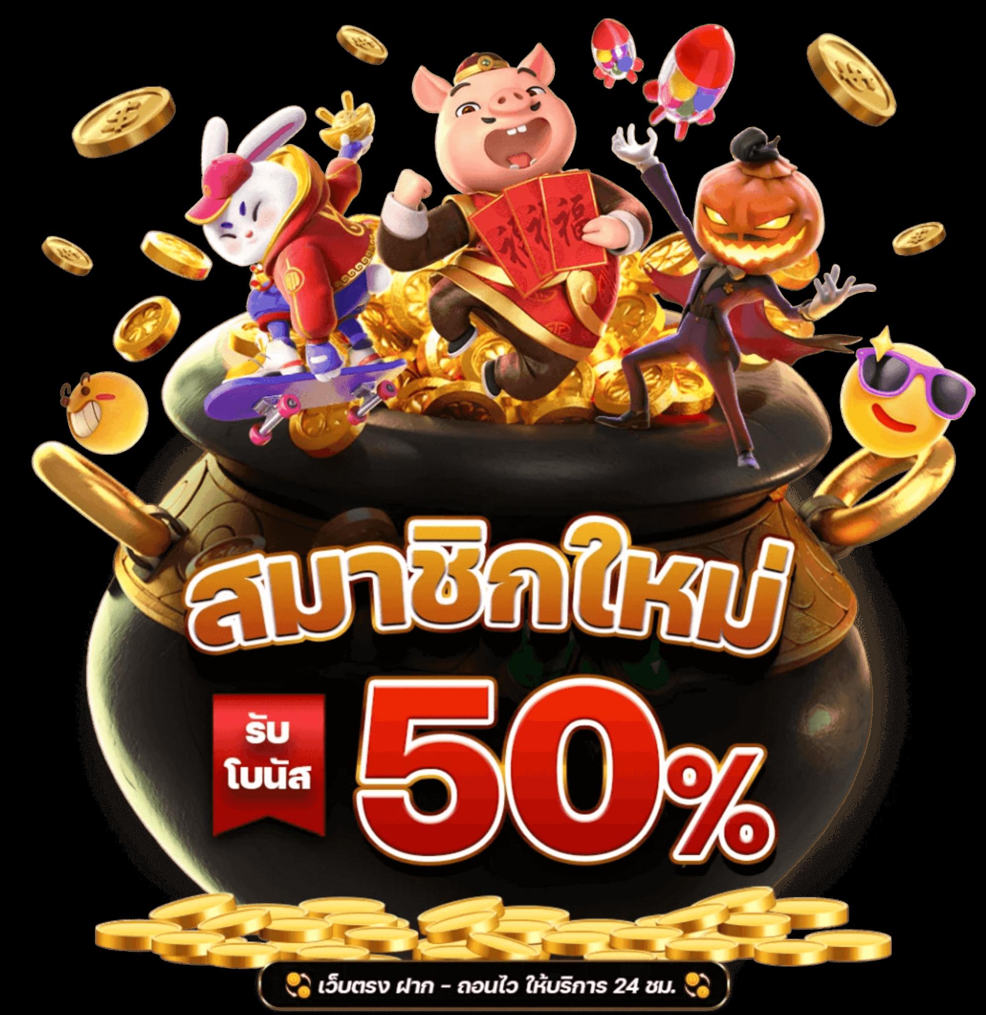 ผลบอลสดย้อนหลัง รวมสถิติอัปเดตล่าสุดทุกลีกในไทยและต่างประเทศ