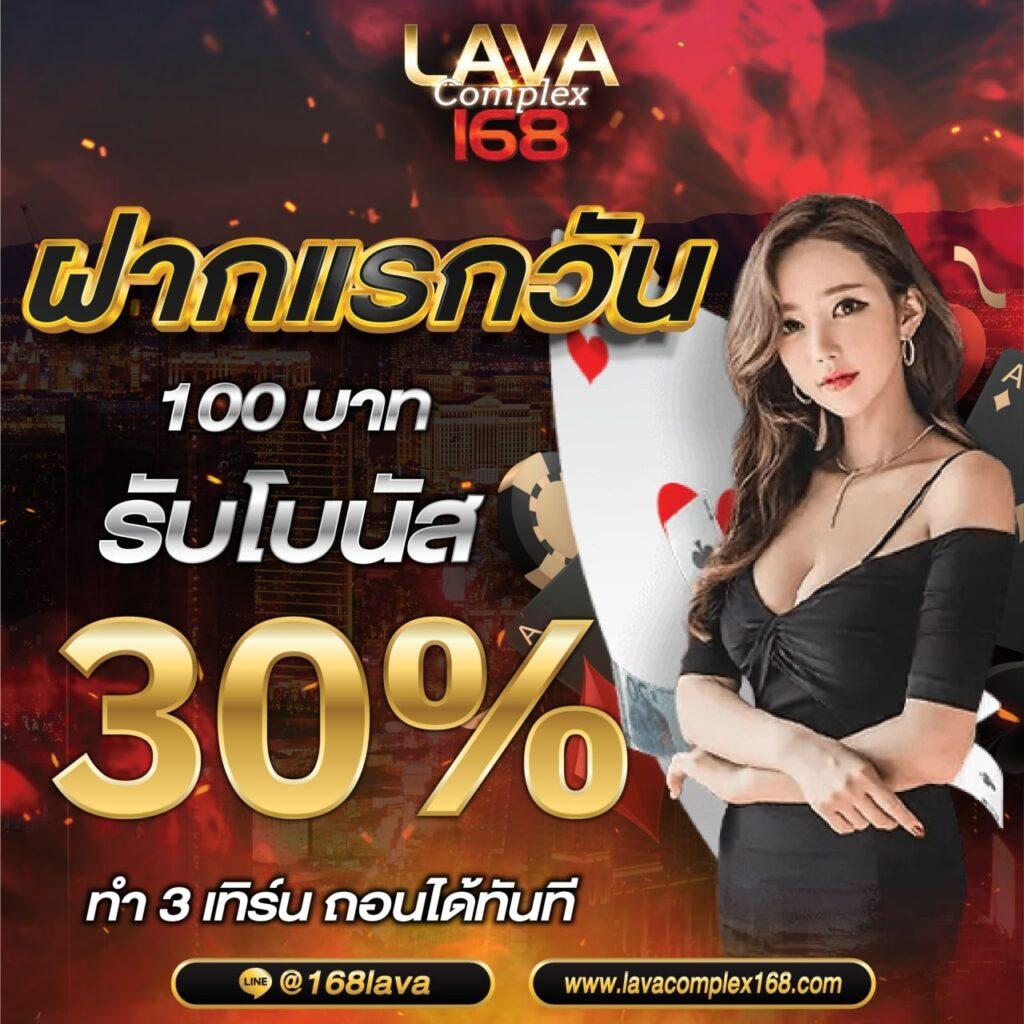 ผลบอลสดวันนี้ – ข่าวล่าสุดเกี่ยวกับการแข่งขันทุกลีก