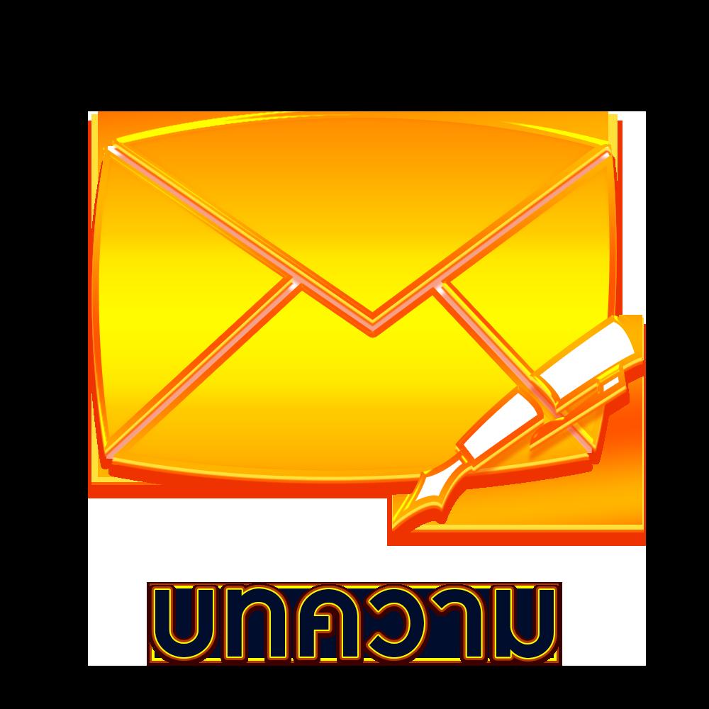 ผลบอลสดอัปเดต ล่าสุด แจกเครดิตฟรีทุกวัน เล่นง่ายได้กำไรจริง