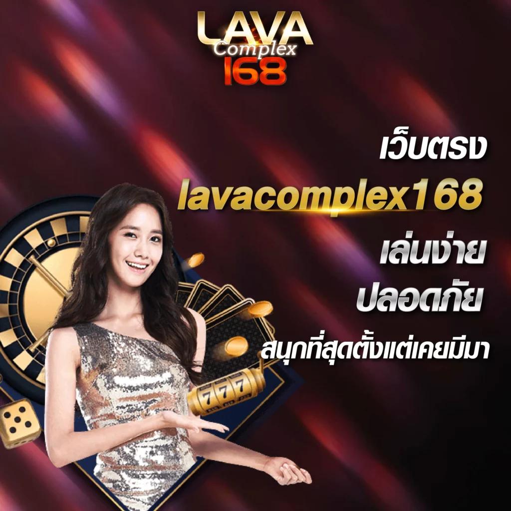 ผลบอลอังกฤษ เว็บเดิมพันบอลครบวงจรที่สุดในไทย