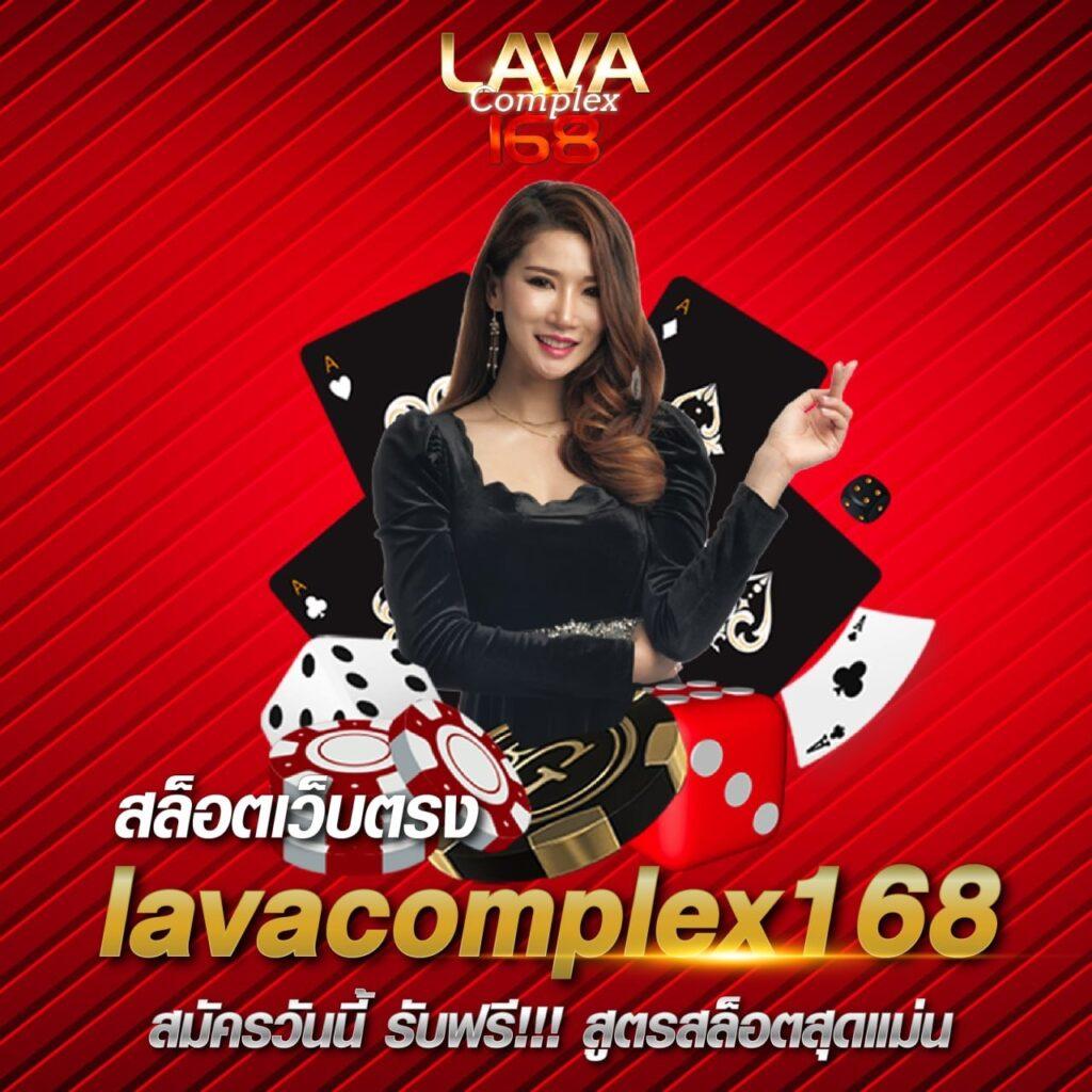ผลบอลเดอะสกอร์ เกมคาสิโนออนไลน์อันดับหนึ่งในประเทศไทย