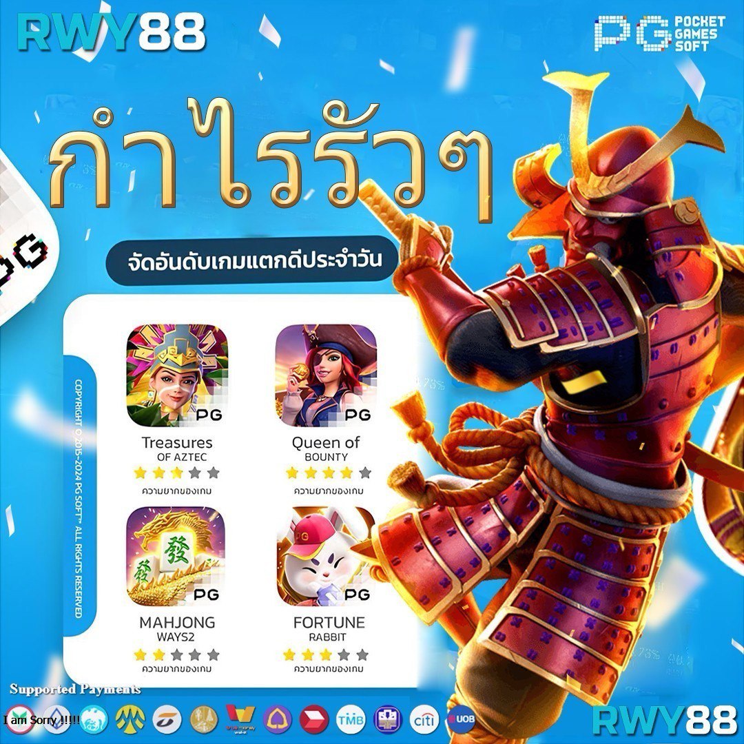 ผลบอลเมื่อคืน888 รวมสถิติและผลบอลสดแม่นยำที่สุด