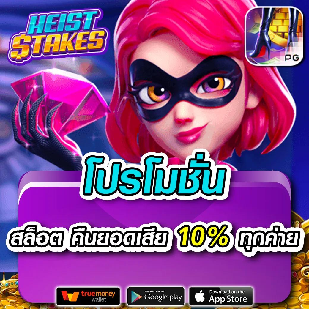 ผลบอลเมื่อคืน 888 วิเคราะห์ทุกลีกแบบสด ชนะง่ายทุกวัน