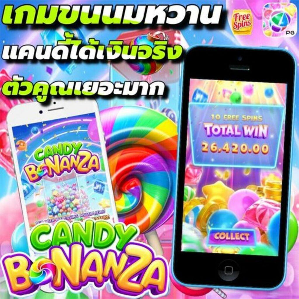 ผลบอลเมื่อคืน goal วิเคราะห์บอลแม่นสุดในไทย จ่ายเต็มทุกยอด