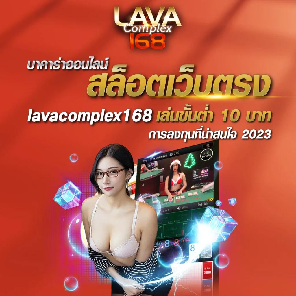 ผลบอลเมื่อคืนth แทงบอลออนไลน์ทันใจ รองรับทุกอุปกรณ์