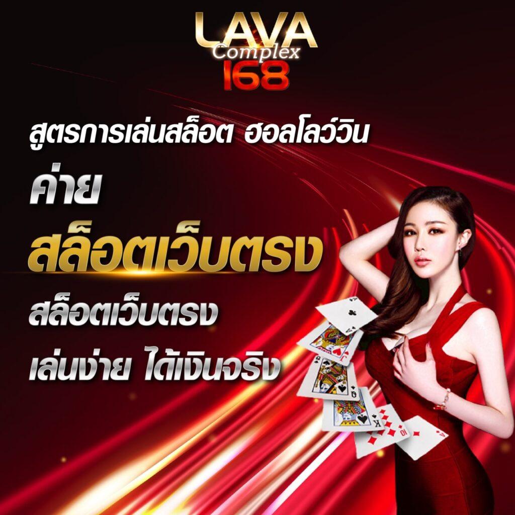 ผลบอลเมื่อคืนนี้ ทุก ลีก วิเคราะห์แม่นยำ เพิ่มโอกาสชนะง่ายๆ