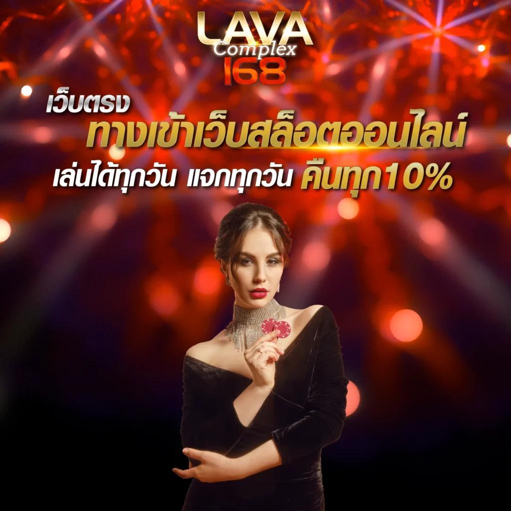 ผลบอลเมื่อคืนนี้ทุกลีก ล่าสุด | สรุปผลการแข่งขันสดวันนี้