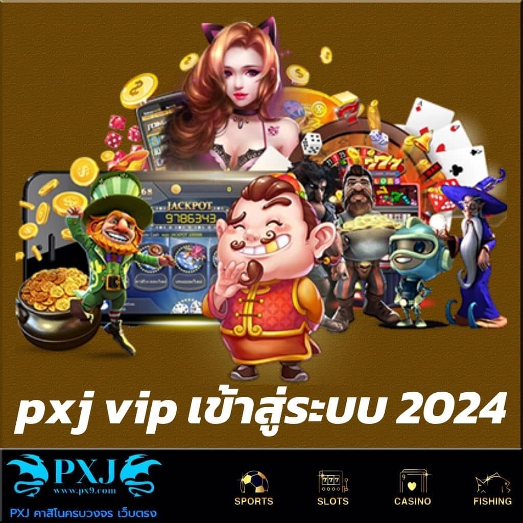 ผลบอลแบบมีเสียง เดิมพันง่าย อัปเดตสดทุกแมตช์ในเว็บเดียว