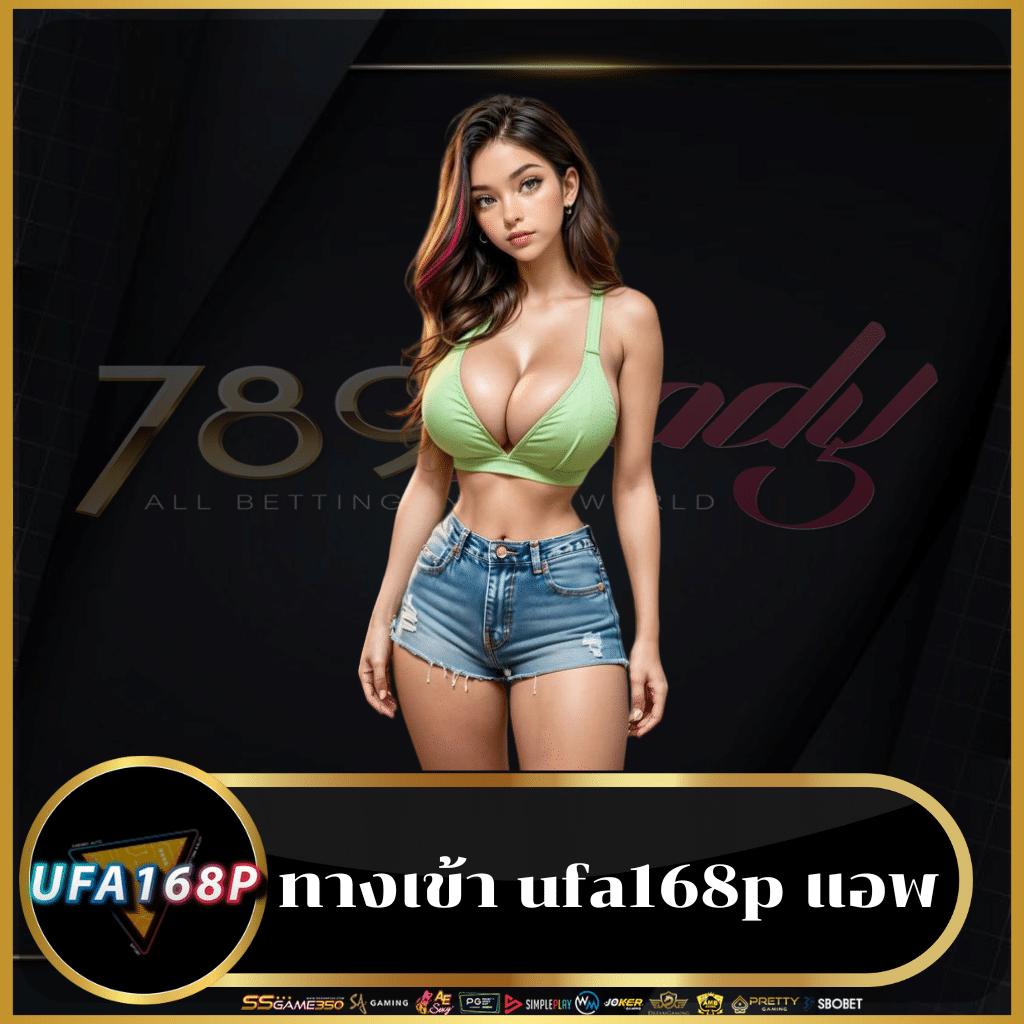 ผลบอลแมนยูเมื่อคืน พร้อมสถิติ ผลบอลล่าสุด 2023 อัปเดตทันที