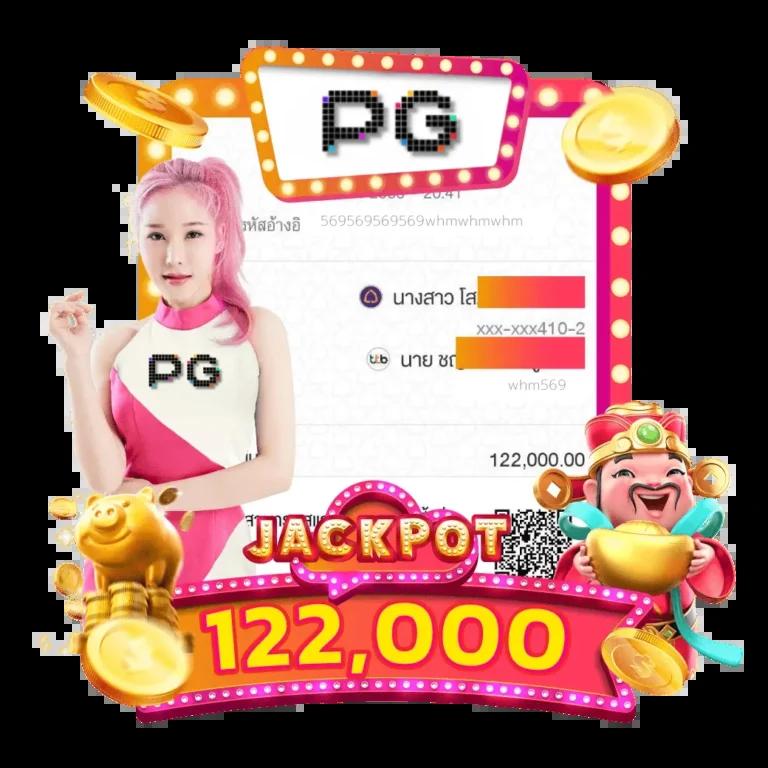ผลบาสสด7m คาสิโนใหม่ล่าสุด ระบบเสถียร มัดใจนักเดิมพัน