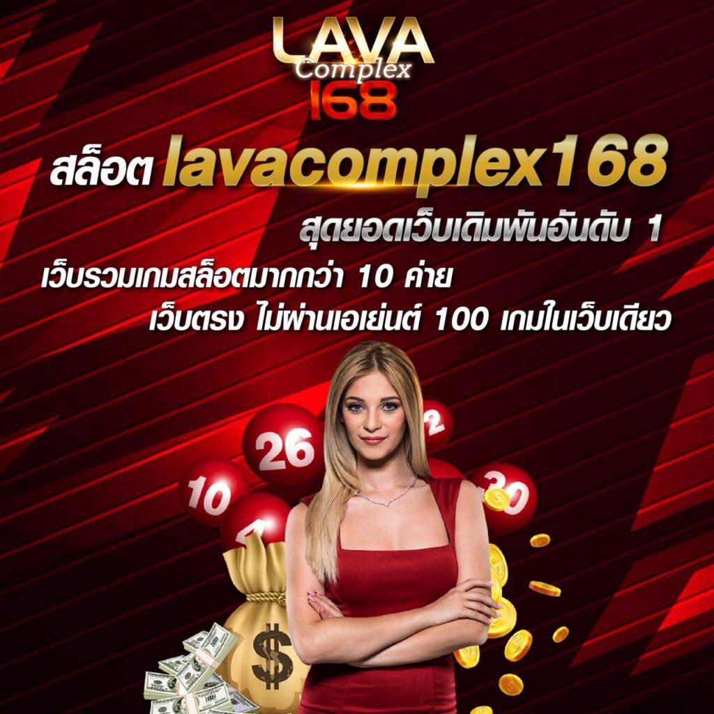 ผลบาสเกตบอล 888 คาสิโนออนไลน์อันดับหนึ่งสำหรับสร้างรายได้24ชั่วโมง