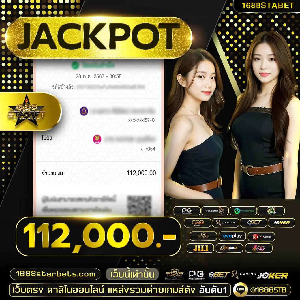 ผลฟุตบอลพรีเมียร์ลีกอังกฤษ ล่าสุด อัปเดตทุกแมตช์ ติดขอบสนามทุกสัปดาห์