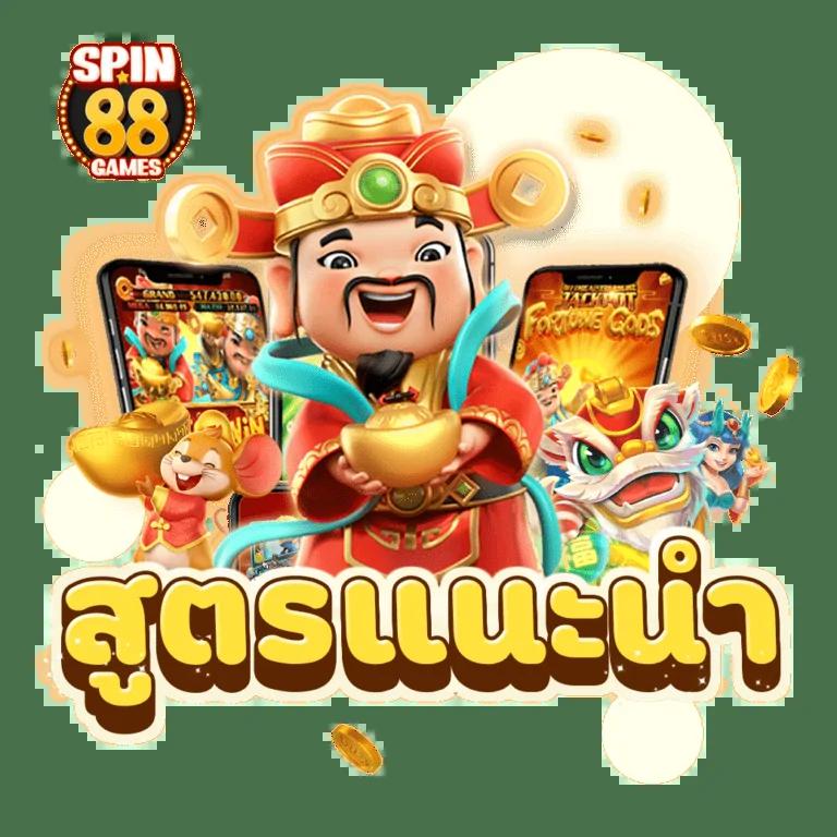 ผลฟุตบอลพรีเมียร์ลีกเมื่อคืนนี้ วิเคราะห์สดก่อนใคร เว็บตรง มั่นคง ปลอดภัย