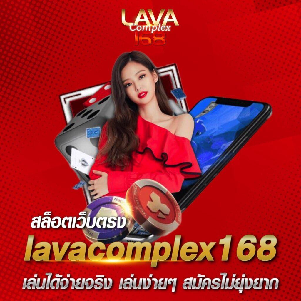 ผลฟุตบอลล่าสุด อัปเดตผลแม่นยำในไทย การันตีความน่าเชื่อถือ