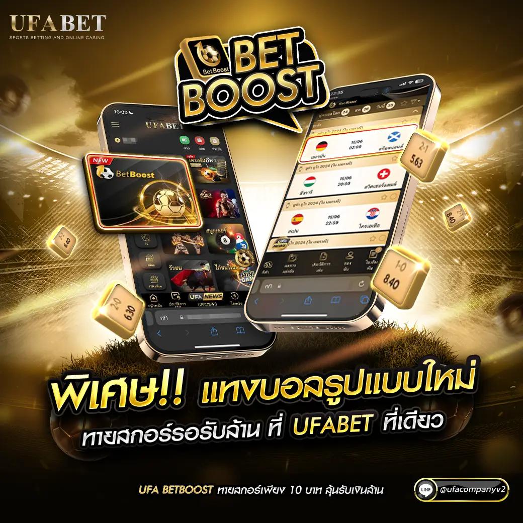 ผลฟุตบอลเมื่อคืนนี้ วิเคราะห์ผลสกอร์เรียลไทม์พร้อมเคล็ดลับเดิมพันล่าสุด