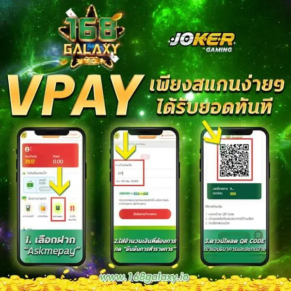 ผลวันนี้888 คาสิโนชั้นนำ แทงง่าย จ่ายจริง 100%