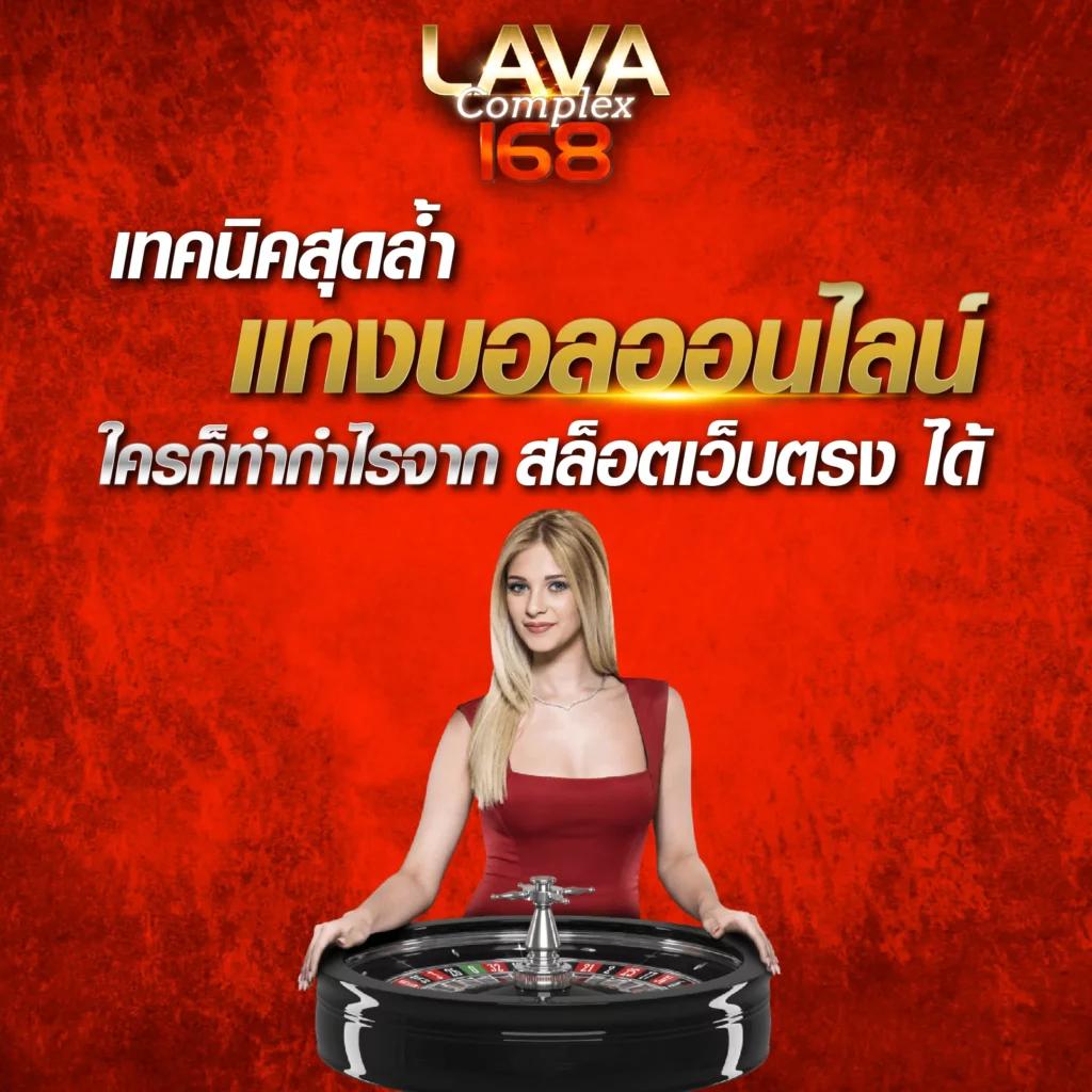 ฝาก15รับ100 วอเลท โบนัสสุดคุ้ม จัดเต็มทุกการเดิมพัน