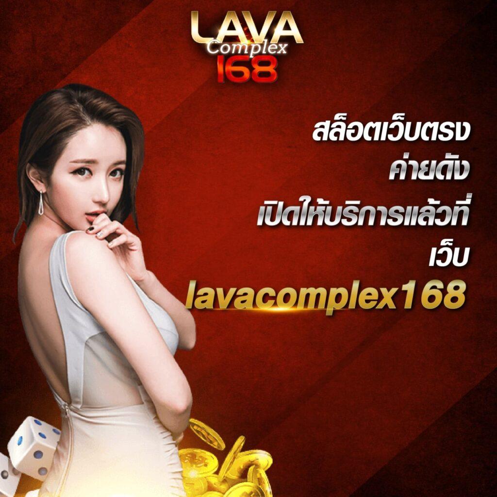 ฝาก1รับ100 โปรโมชั่นสุดคุ้ม สำหรับสมาชิกใหม่ที่ดีที่สุดในไทย