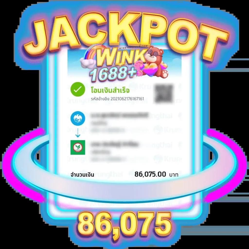 ฝาก 1 รับ 30 วอเลท เว็บใหญ่ รวมโปรโมชั่นฉับไว เล่นง่ายได้เงินจริง