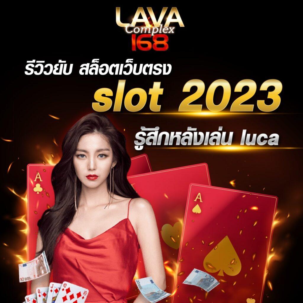 ฝาก 20 รับ 100 ทํา 400 ถอน 200 โปรโมชั่นล่าสุดที่ดีที่สุดในไทย