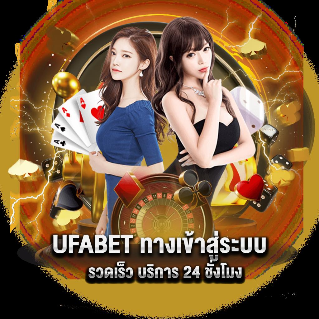 ฝาก 25 รับ 100 ทํา ยอด 500 ถอนได้ 300 เล่นง่ายจ่ายเต็มทุกการเดิมพัน