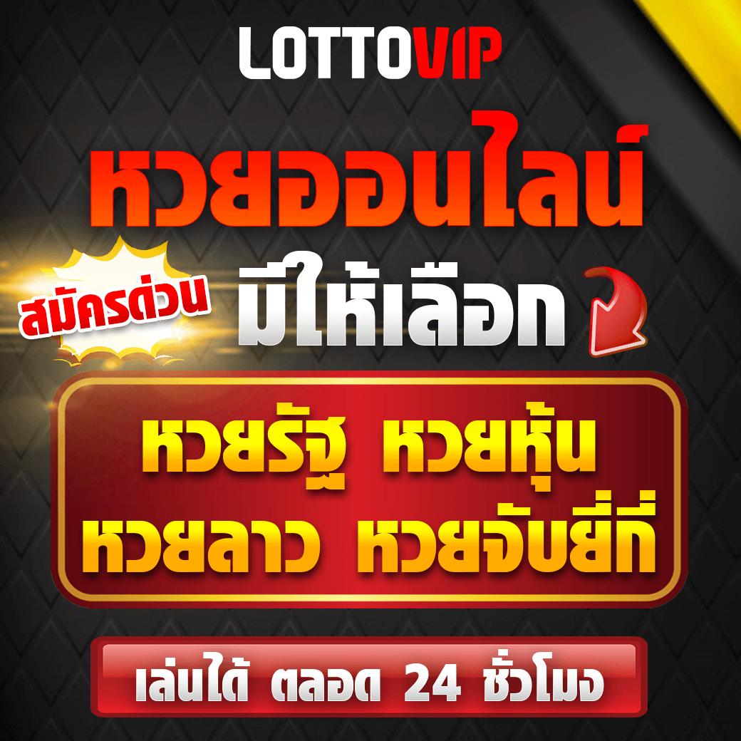 ฝาก 50 รับ 200 โปรโมชั่นสุดคุ้ม ฝากง่าย ถอนไว ไม่จำกัด
