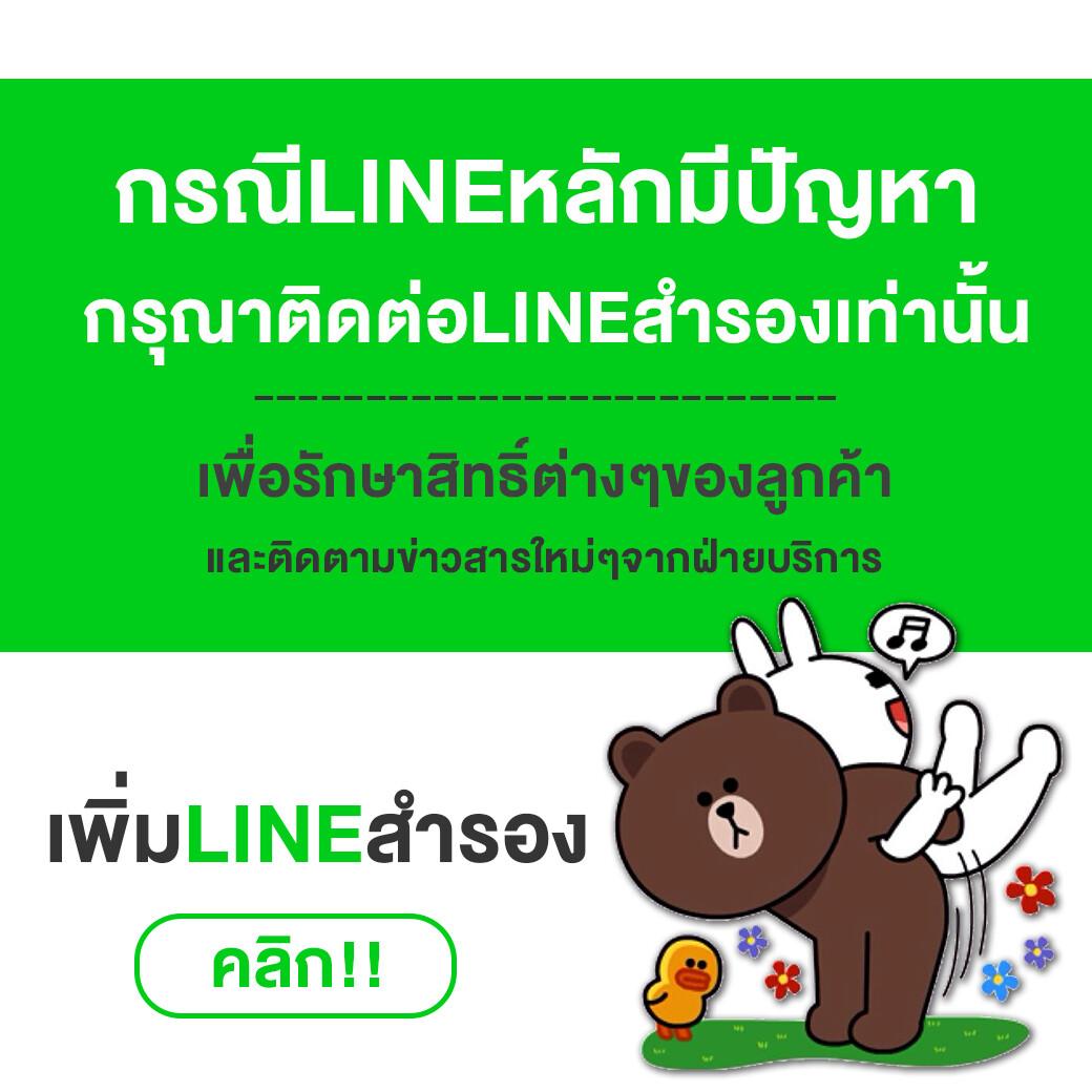 ฝาก 5 รับ 100 pg โปรโมชั่นสุดคุ้ม новогоเทรนด์ในวงการคาสิโนออนไลน์