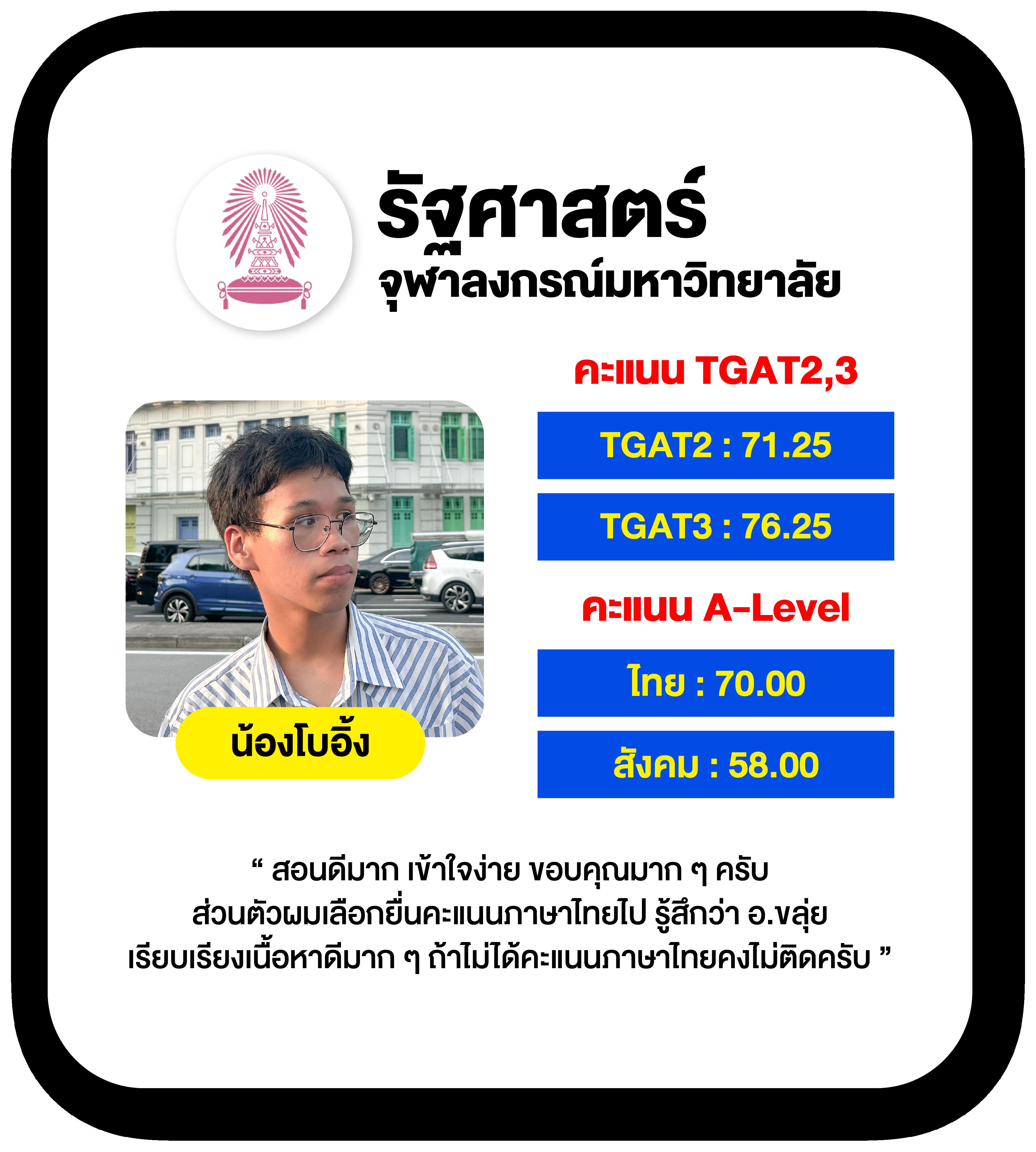 ฝาก 6 รับ 100 คาสิโนสุดฮิต ฝากง่าย ถอนไว โปรโมชั่นปังทันที