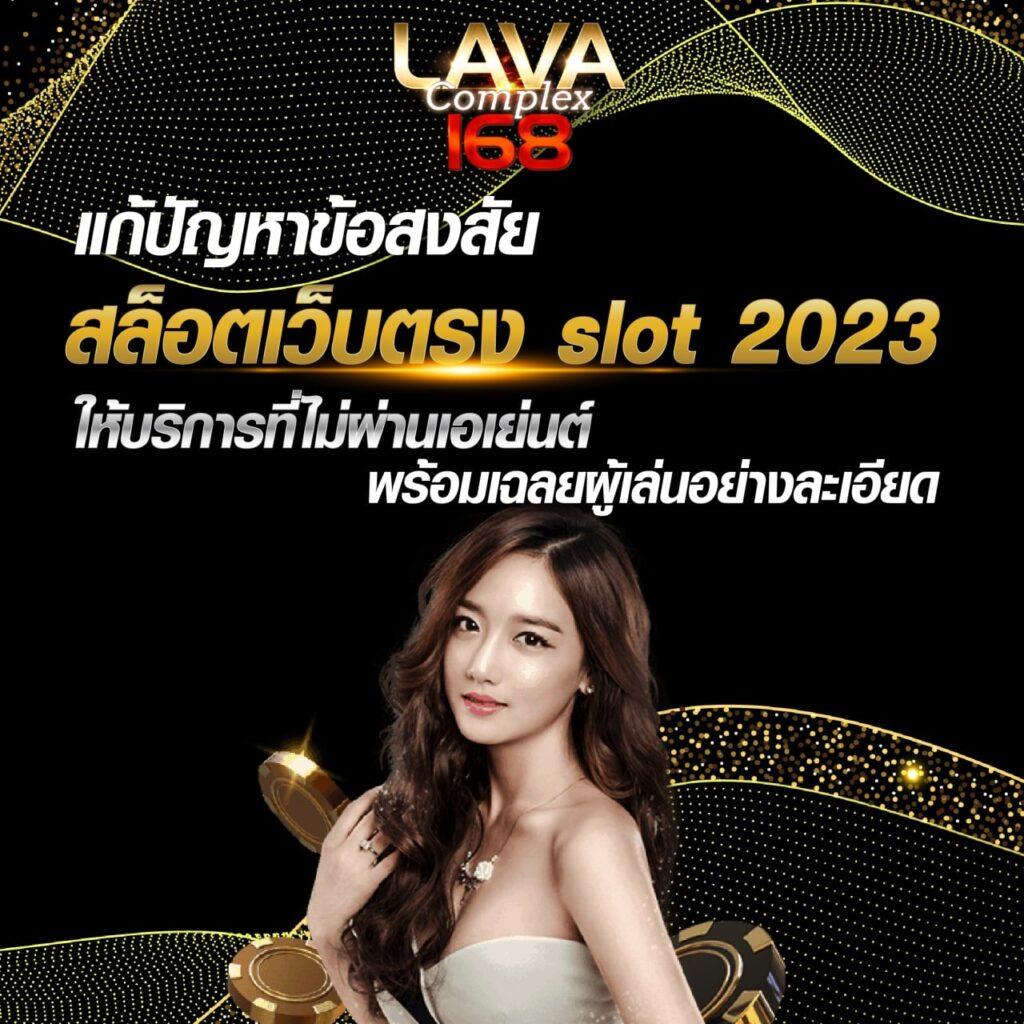 ฝาก วอ เลท กับ pg ฝาก วอ เลท สุดคุ้ม โบนัสแจ็คพอตแตกง่าย